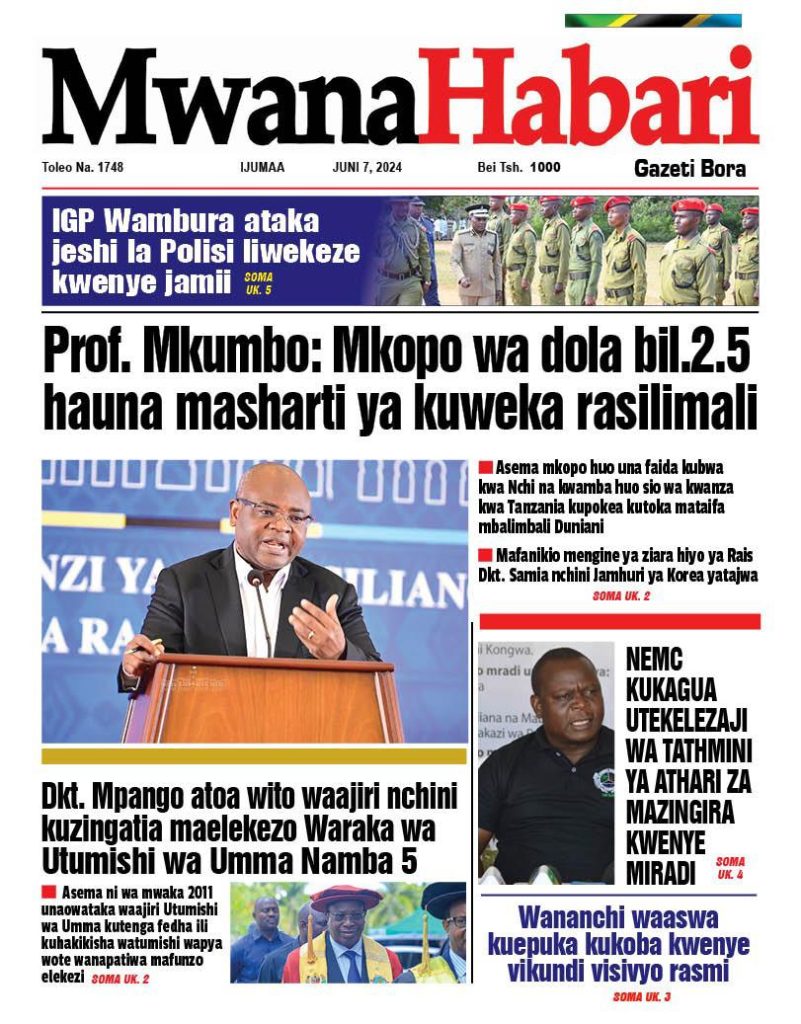 Mwanahabari