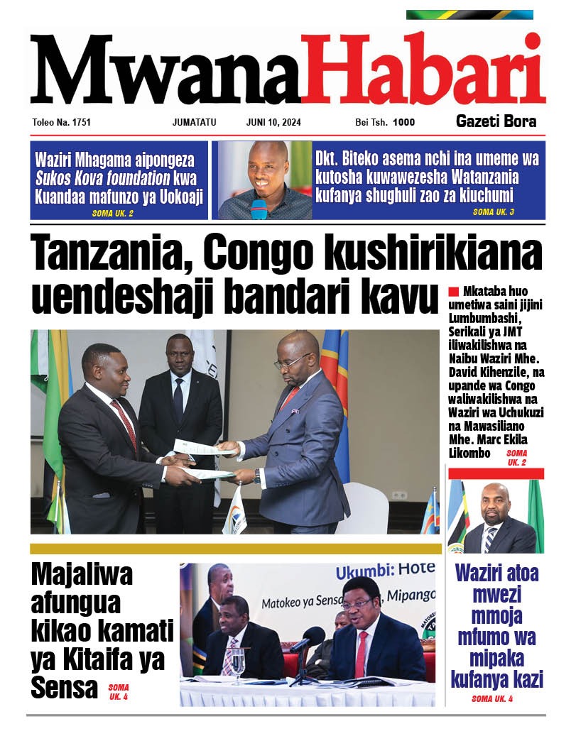 Mwanahabari