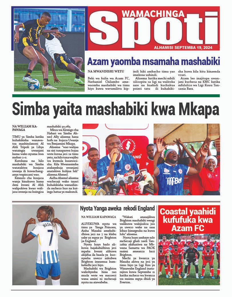 Wamachinga Sport
