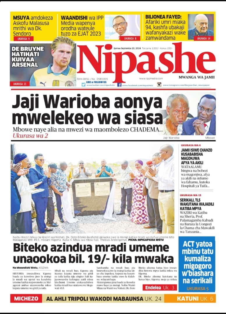 Nipashe