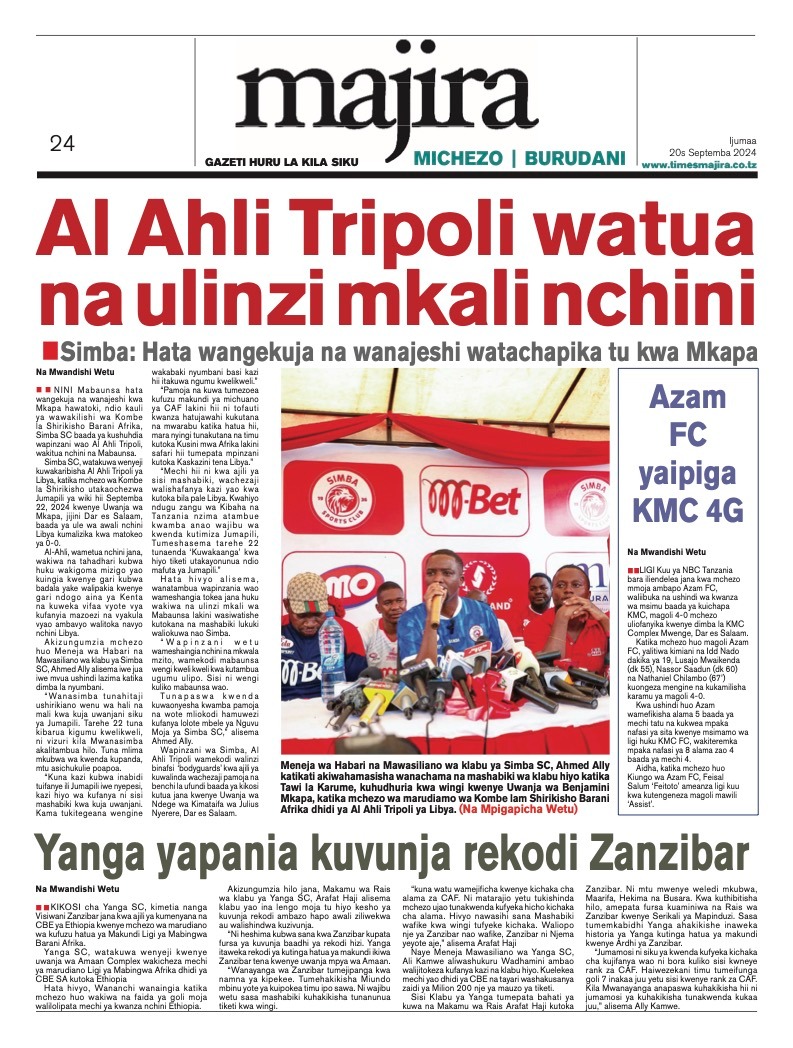 Majira Sport