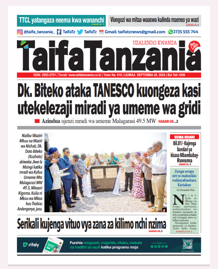 Taifa Tanzania