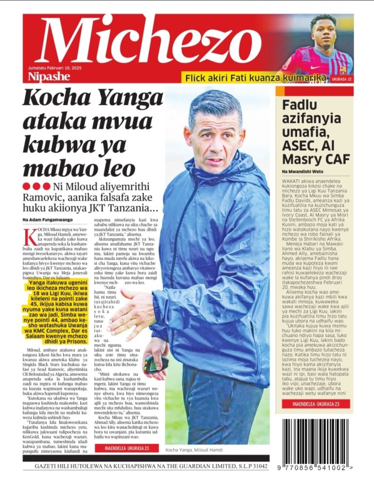 Nipashe Sport