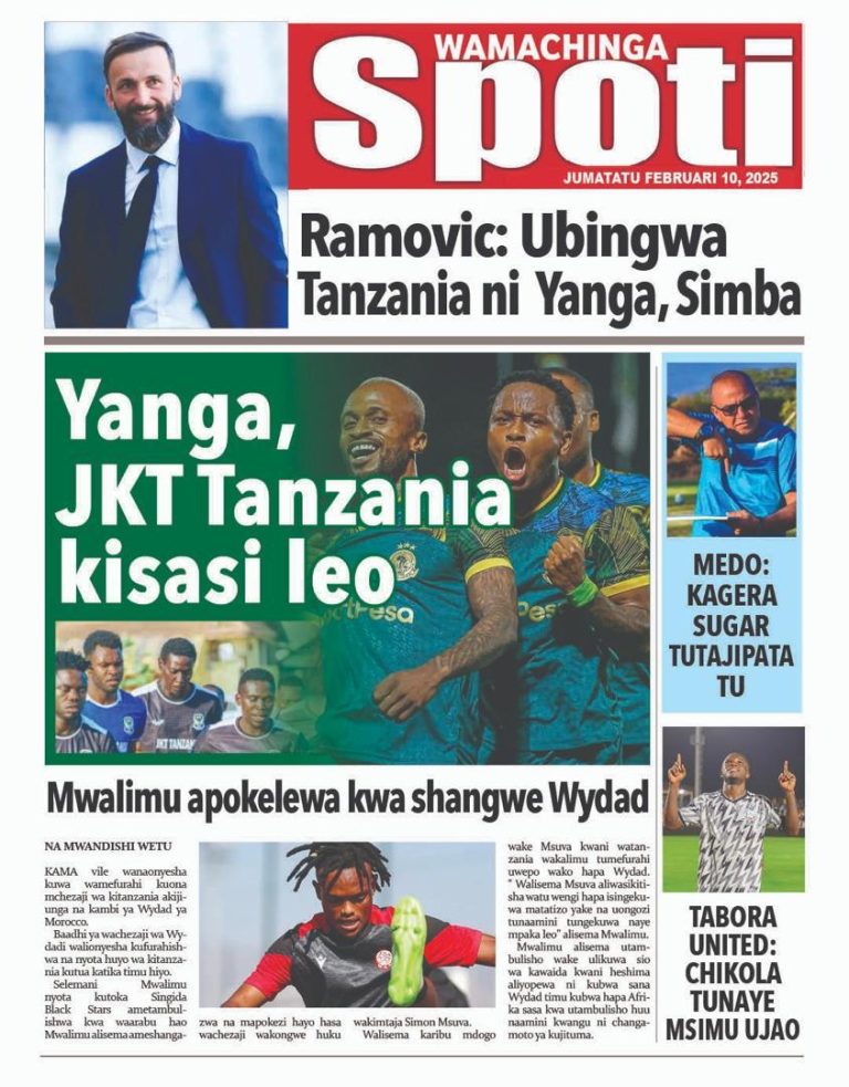 Wamachinga Sport